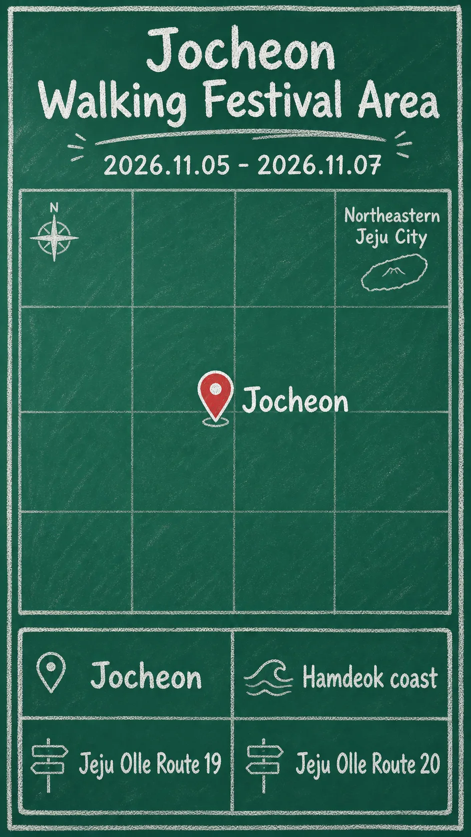 2026 Jeju Olle Walking Festival: Dates, Location, Packing Tips, and Where to Stay English chalkboard map redrawn from the source map