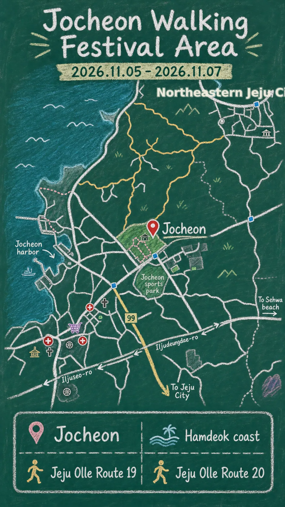 2026 Jeju Olle Walking Festival: Dates, Location, Packing Tips, and Where to Stay English chalkboard map redrawn from the source map