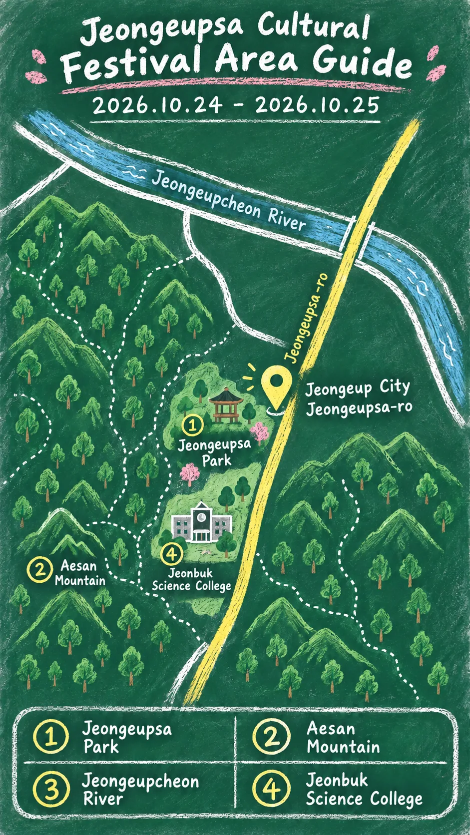 2026 Jeongeupsa Cultural Festival: Dates, Location, Hotels and Travel Tips English chalkboard map redrawn from the source map