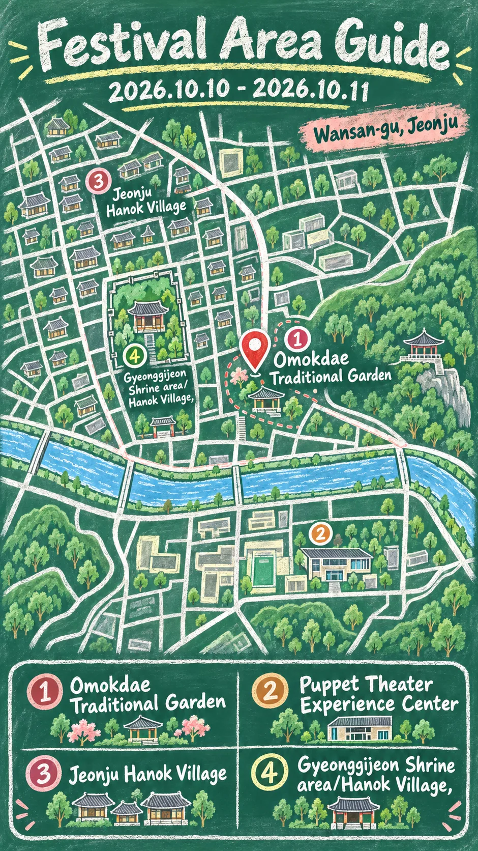 2026 Jeonju Street Puppet Theater Festival: Dates, Venues and Where to Stay English chalkboard map redrawn from the source map