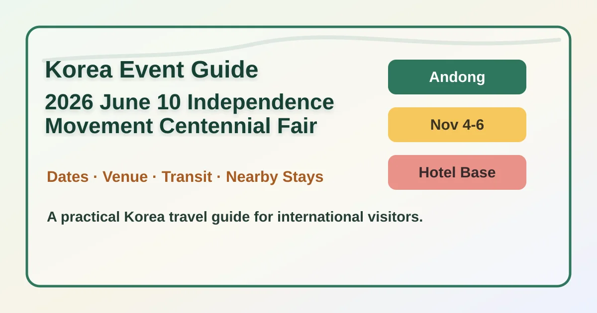 2026 June 10 Independence Movement Centennial Fair: Dates, Venue and Where to Stay hero image for international travelers