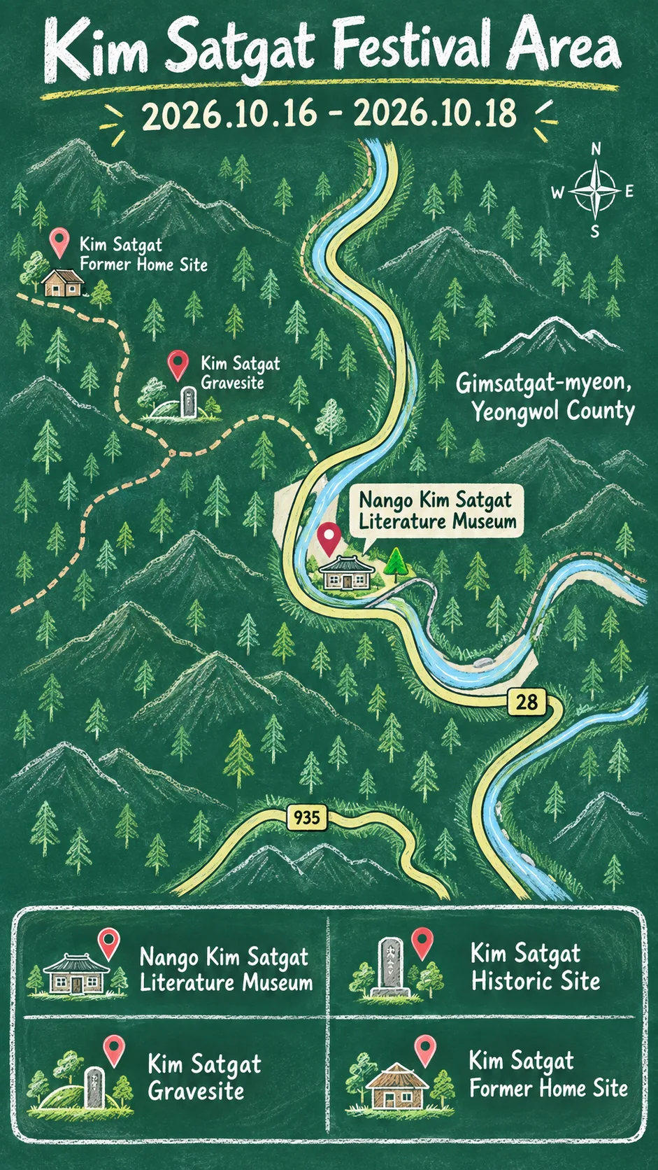 2026 Kim Satgat Cultural Festival: Yeongwol Travel and Hotel Guide English chalkboard map redrawn from the source map