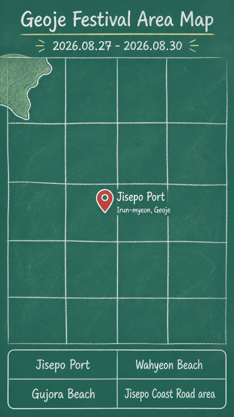 2026 Korea National Marine Sports Festival in Geoje: Travel and Hotel Base Guide English chalkboard map redrawn from the source map