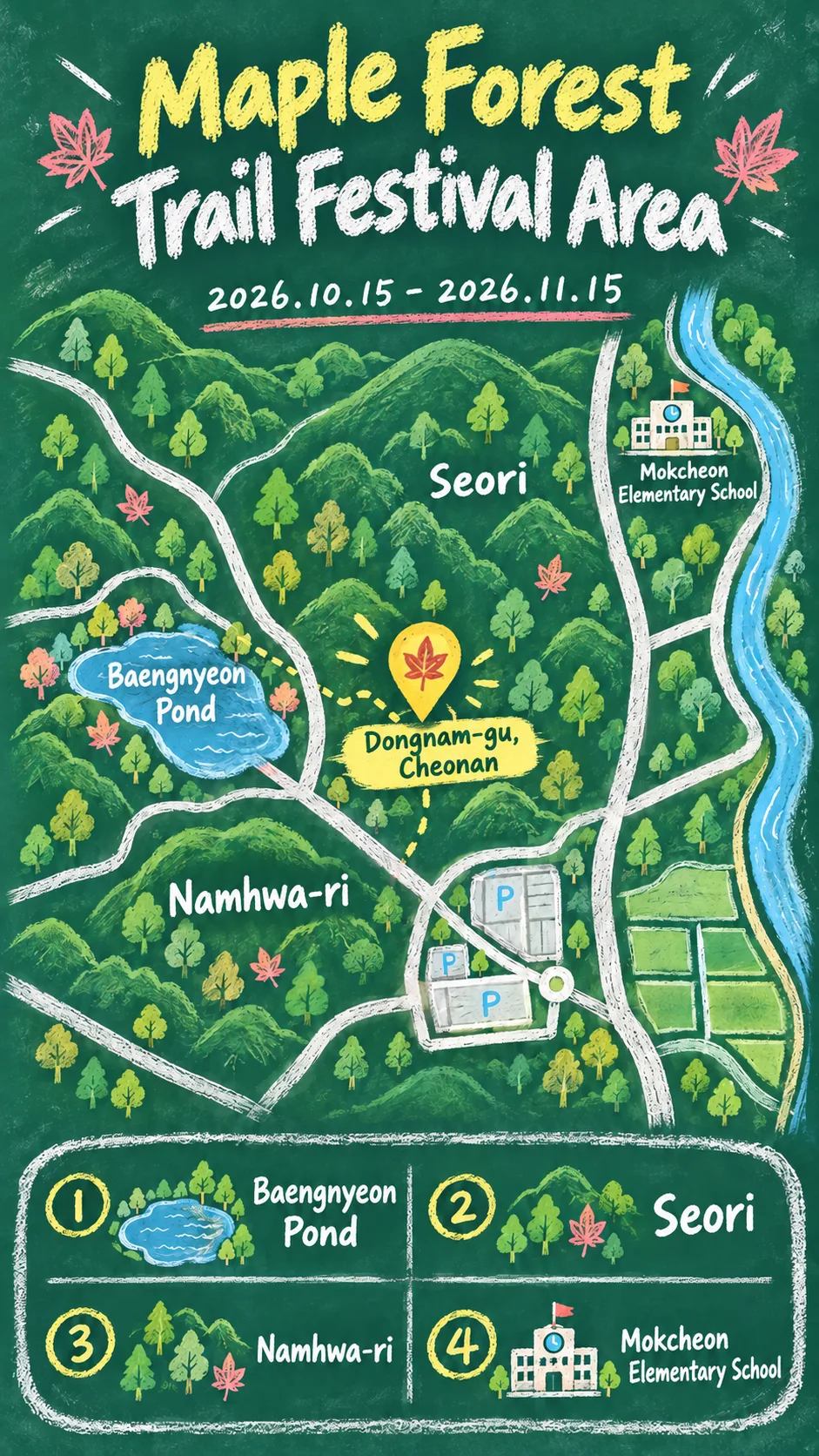 2026 Maple Forest Trail Healing Festival: Dates, Location and Where to Stay English chalkboard map redrawn from the source map