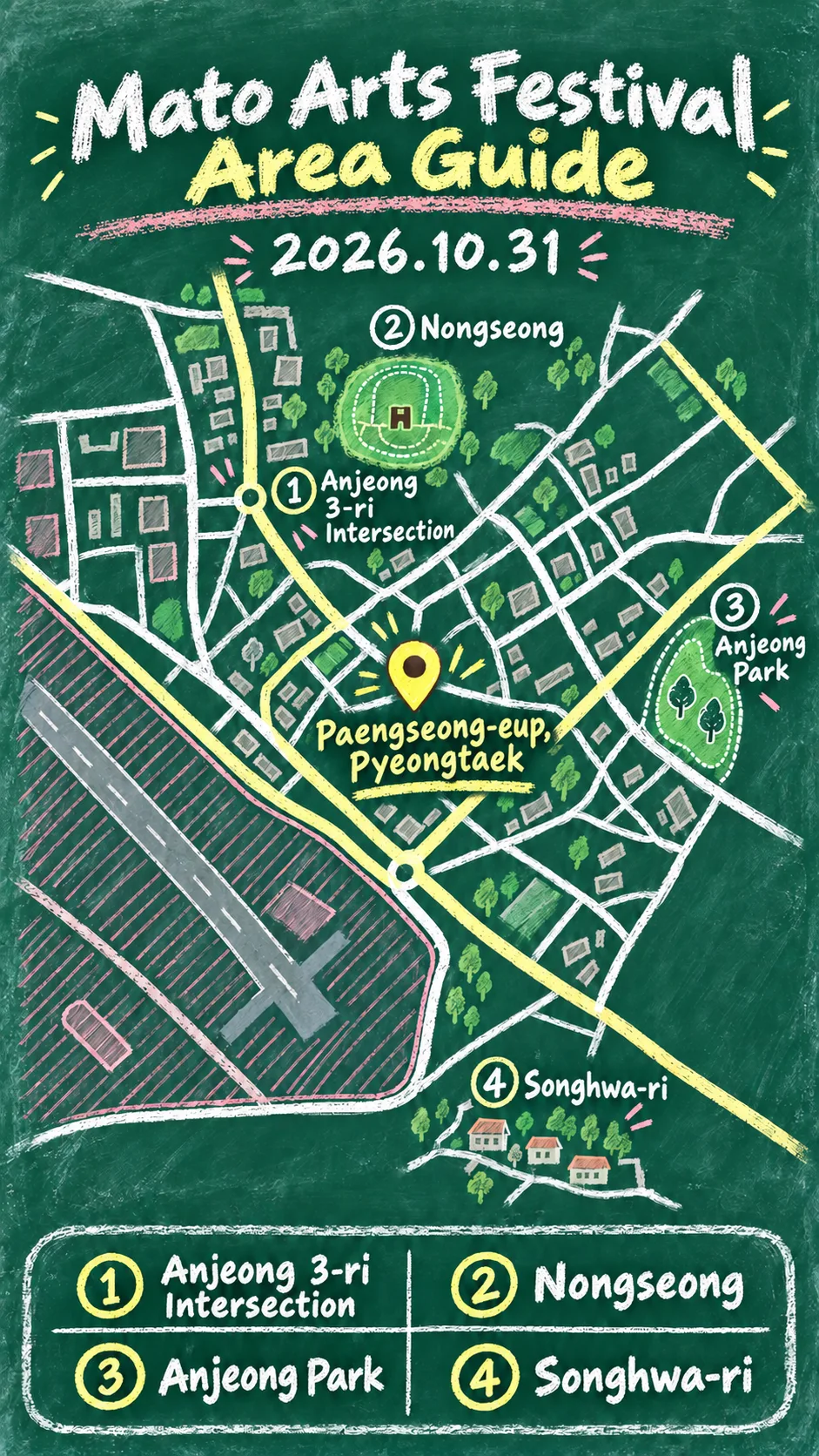 2026 Mato Arts Festival: Schedule, Location and Where to Stay in Pyeongtaek English chalkboard map redrawn from the source map