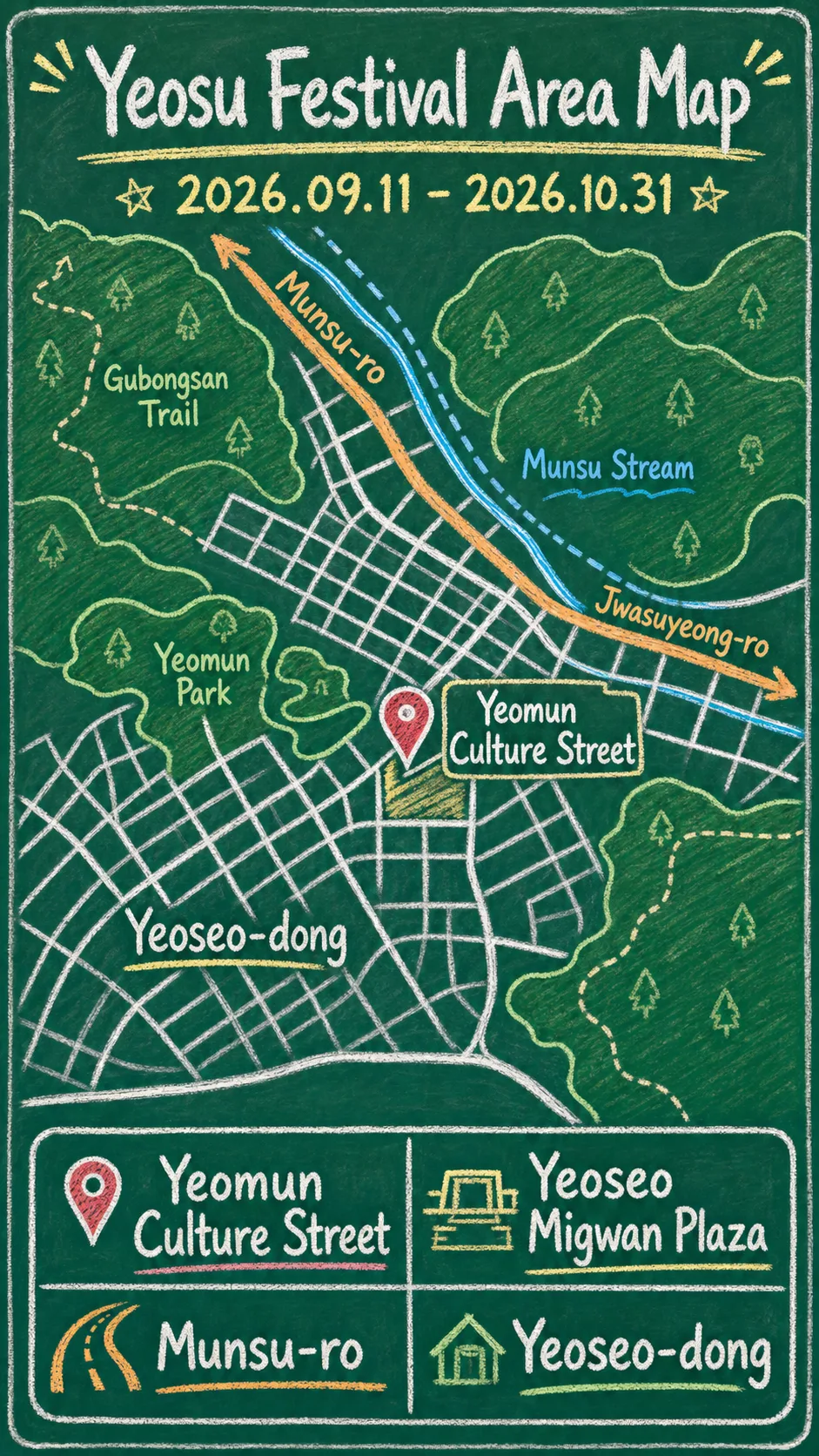 2026 Namdo K-Garden Festival: Yeosu Night Garden Hotel Guide English chalkboard map redrawn from the source map
