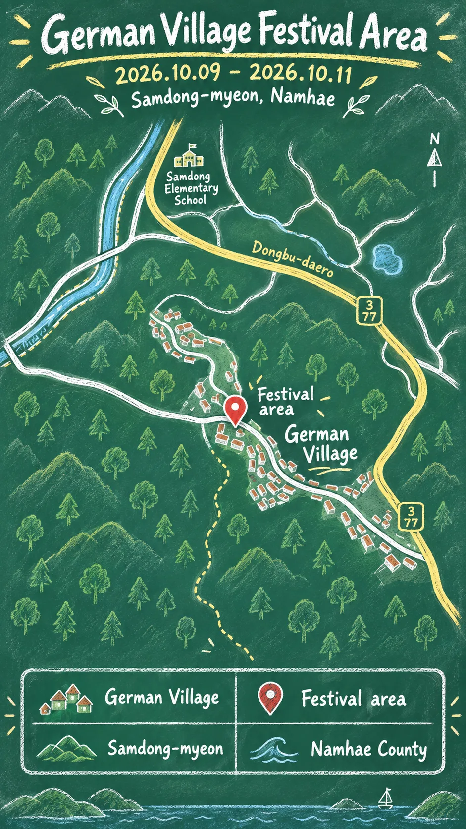 2026 German Village Beer Festival: Dates, Travel Tips, and Where to Stay in Namhae English chalkboard map redrawn from the source map