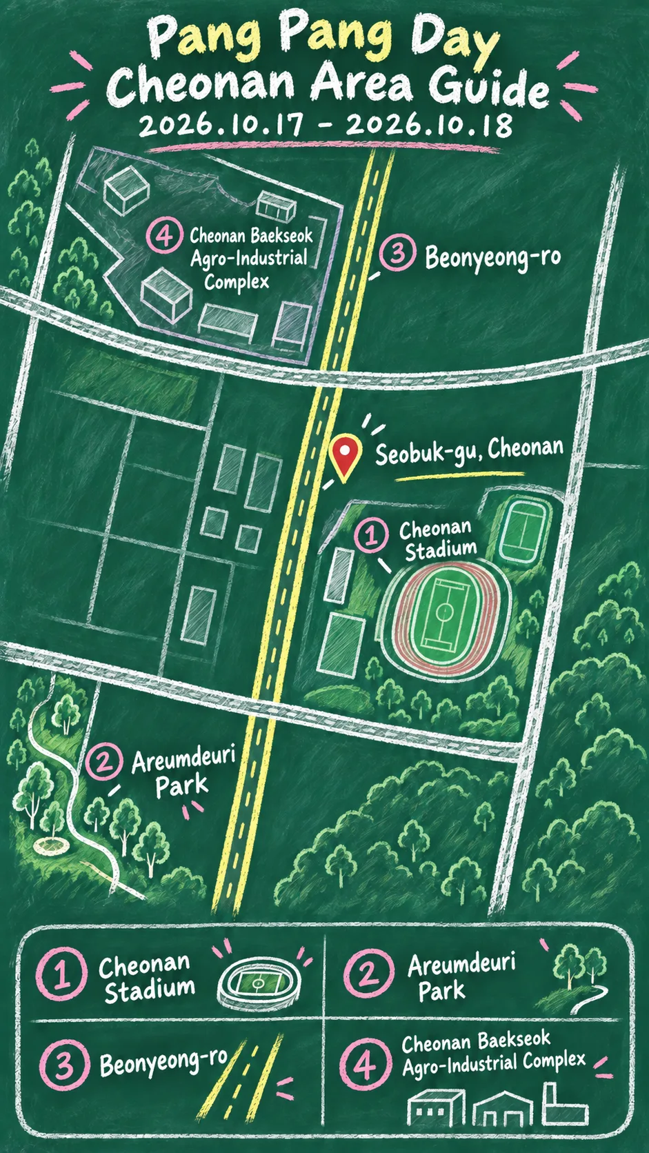 2026 Pang Pang Day Cheonan: Festival and Hotel Guide English chalkboard map redrawn from the source map