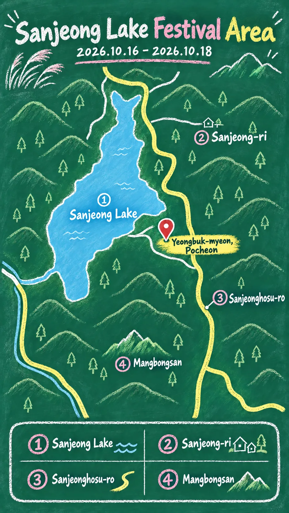 2026 Pocheon Sanjeong Lake and Myeongseongsan Silver Grass Festival: Dates, Location and Where to Stay English chalkboard map redrawn from the source map