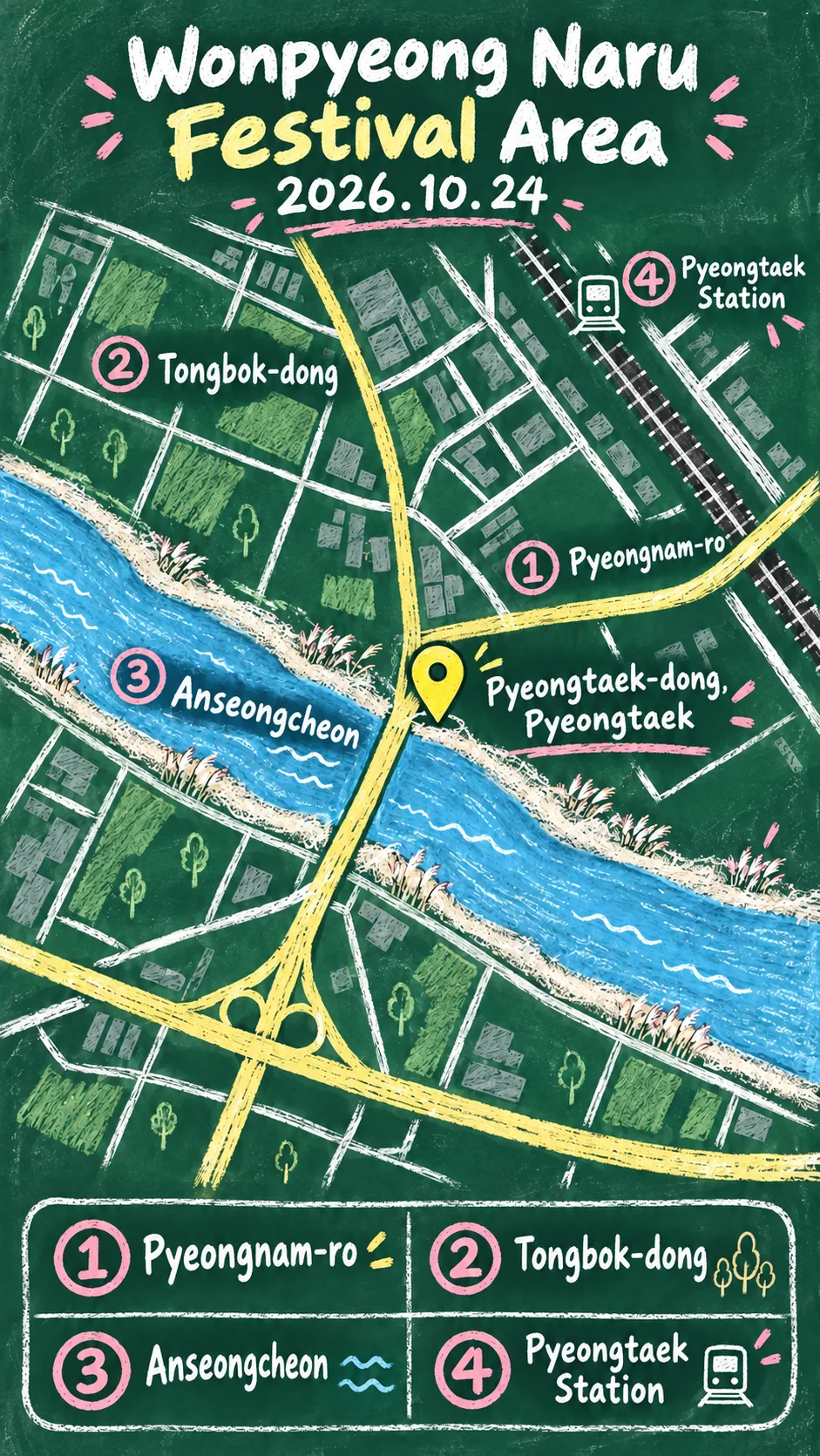 2026 Pyeongtaek Wonpyeong Naru Silver Grass Festival: Visitor and Hotel Guide English chalkboard map redrawn from the source map