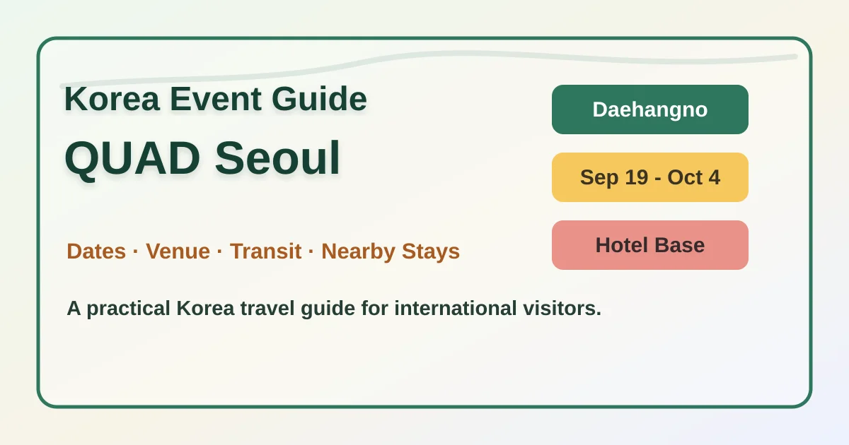 Why the Rooftop Peppers? at QUAD: 2026 Dates & Hotels hero image for international travelers