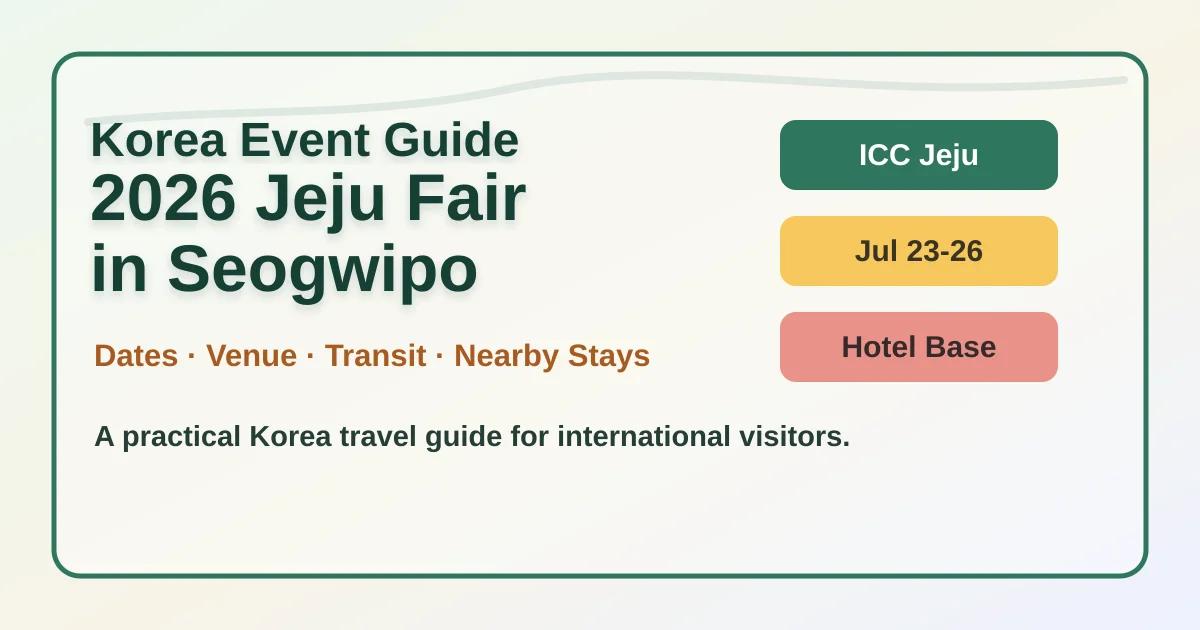 2026 Rural Convergence Industry Jeju International Fair: Dates, Venue, and Where to Stay in Seogwipo hero image for international travelers