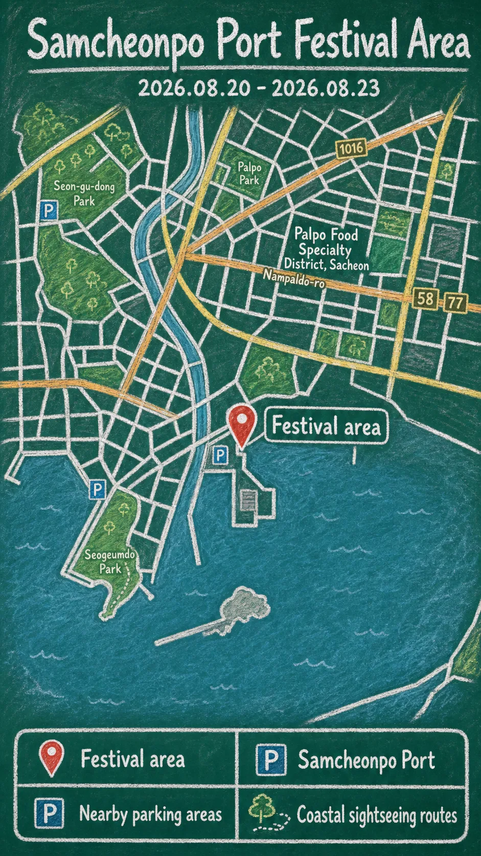 2026 Sacheon Samcheonpo Port Wild Gizzard Shad Festival: Dates, Location, Travel Tips, and Where to Stay English chalkboard map redrawn from the source map