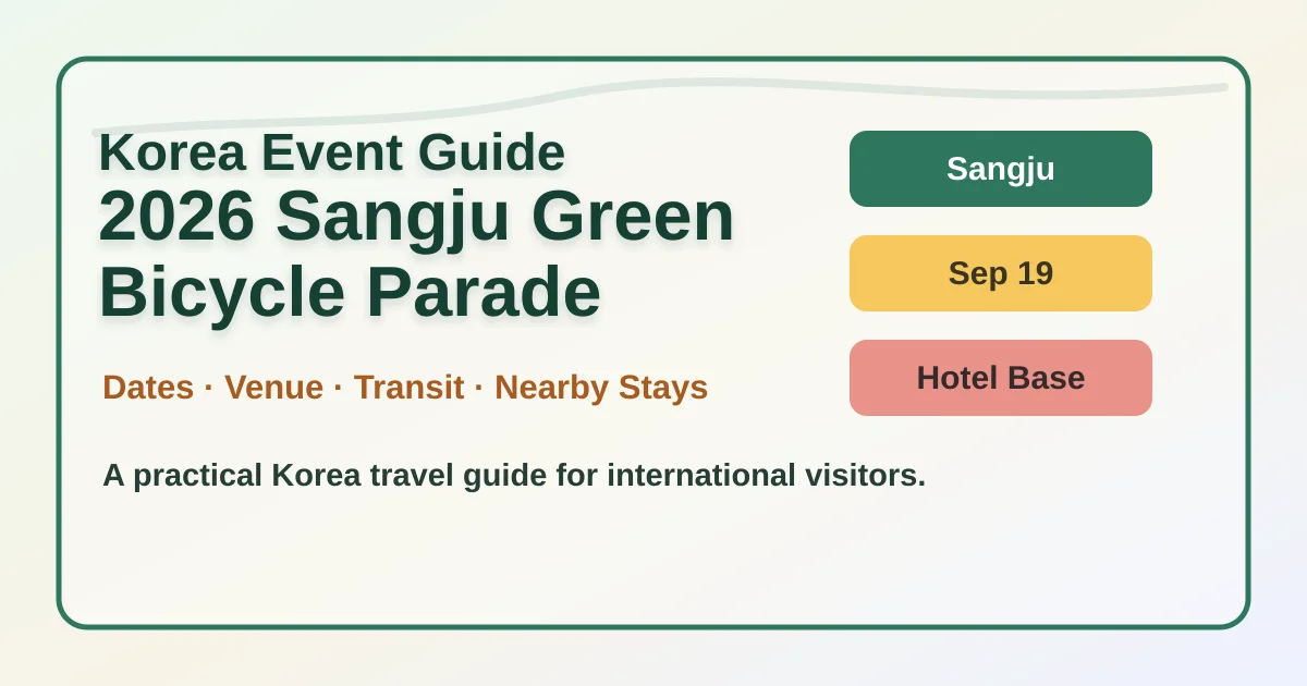 2026 Sangju Citizens’ Green Bicycle Parade: Date, Venue, Gear & Hotels hero image for international travelers