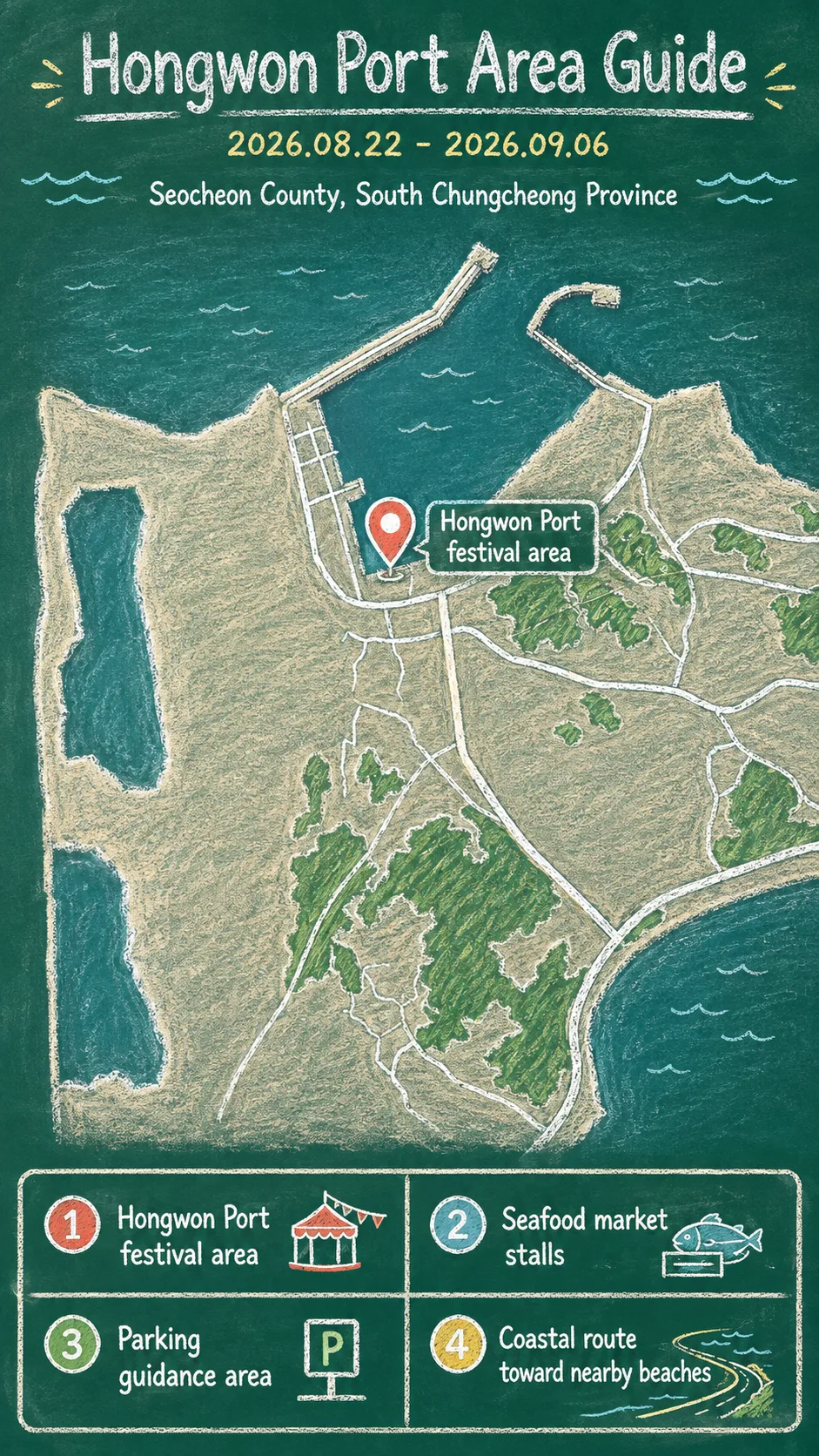2026 Seocheon Hongwon Port Gizzard Shad and Blue Crab Festival: Dates, Location and Hotel Planning English chalkboard map redrawn from the source map