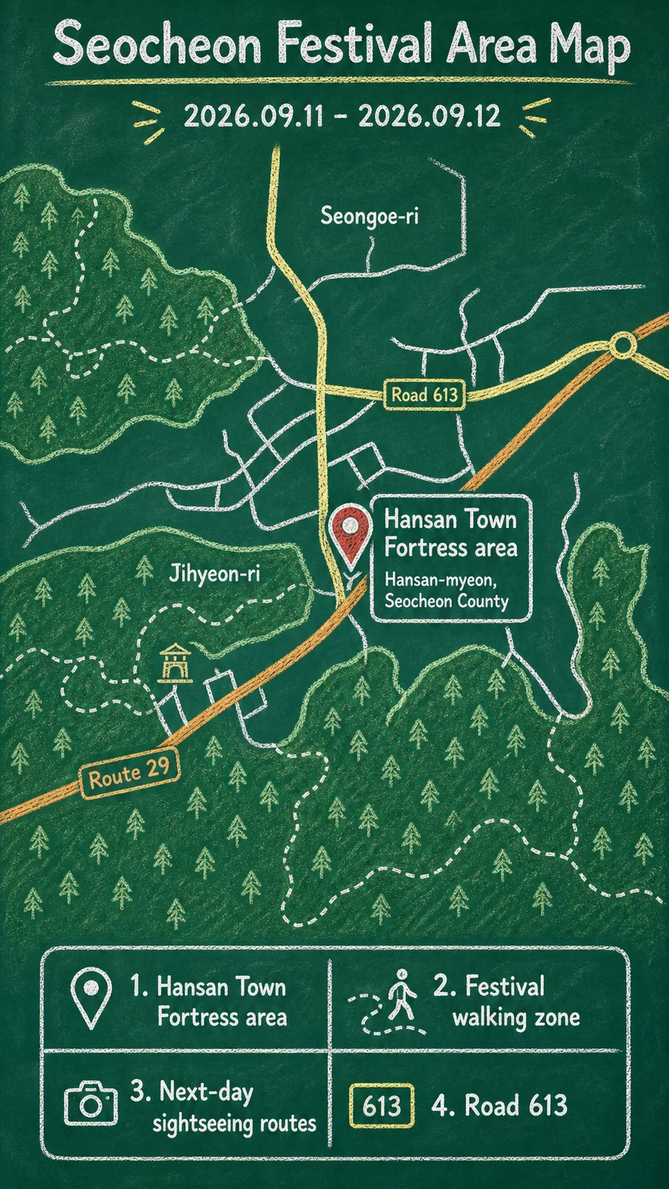 2026 Seocheon National Heritage Night Walk: Dates, Hansan Fortress Area, and Where to Stay English chalkboard map redrawn from the source map