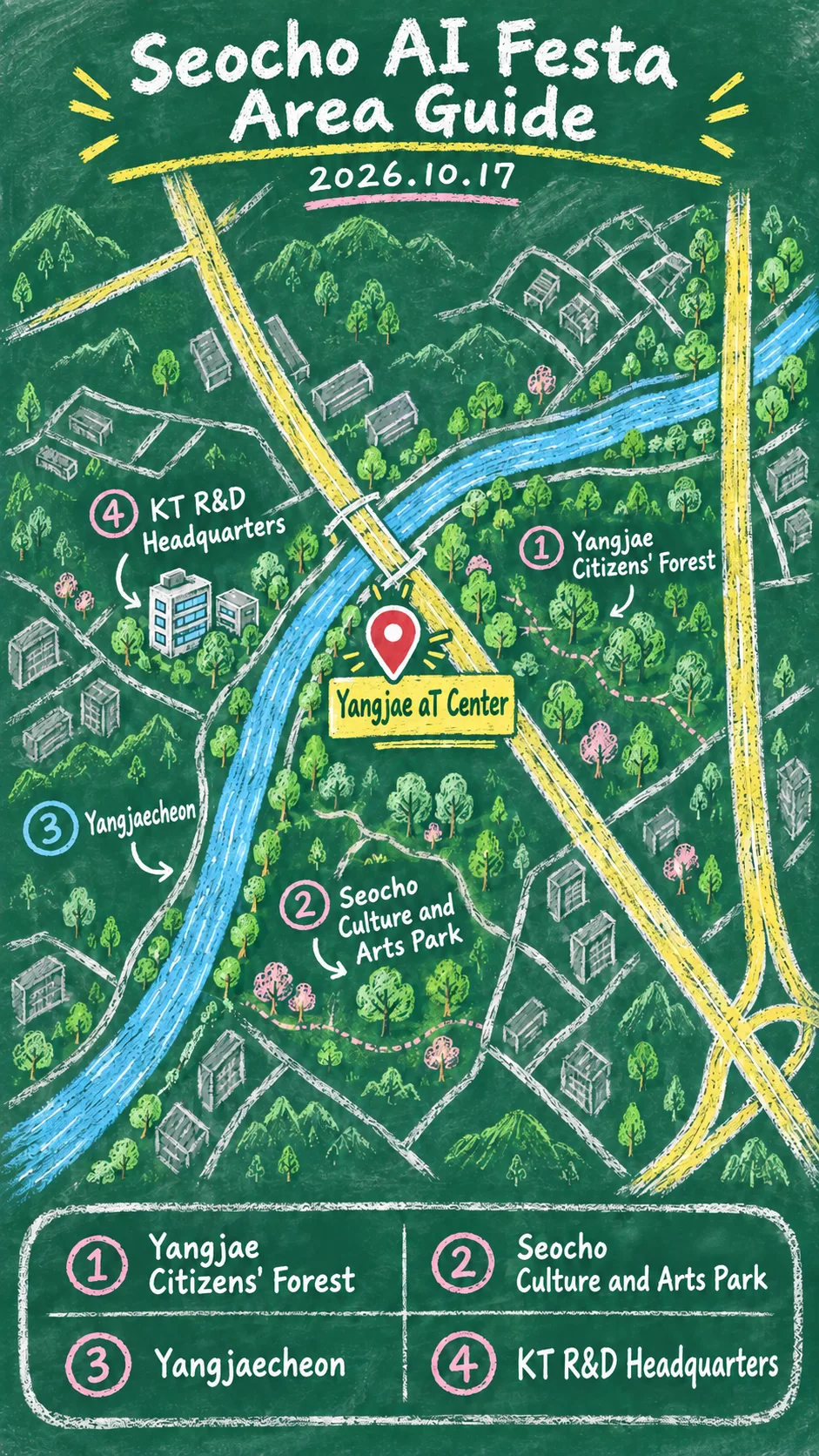 2026 Seocho AI Festa: Dates, Location and Where to Stay English chalkboard map redrawn from the source map