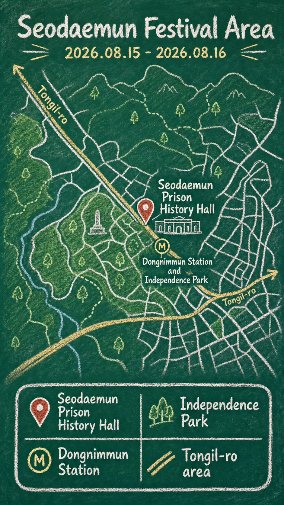 2026 Seodaemun Independence and Democracy Festival: Dates, Location, Travel Tips and Hotel Areas English chalkboard map redrawn from the source map