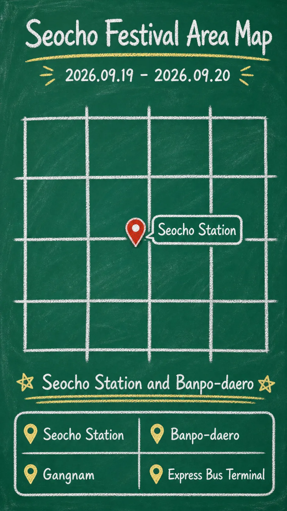 2026 Seoripul Music Festival Guide: Dates, Location and Where to Stay in Seoul English chalkboard map redrawn from the source map