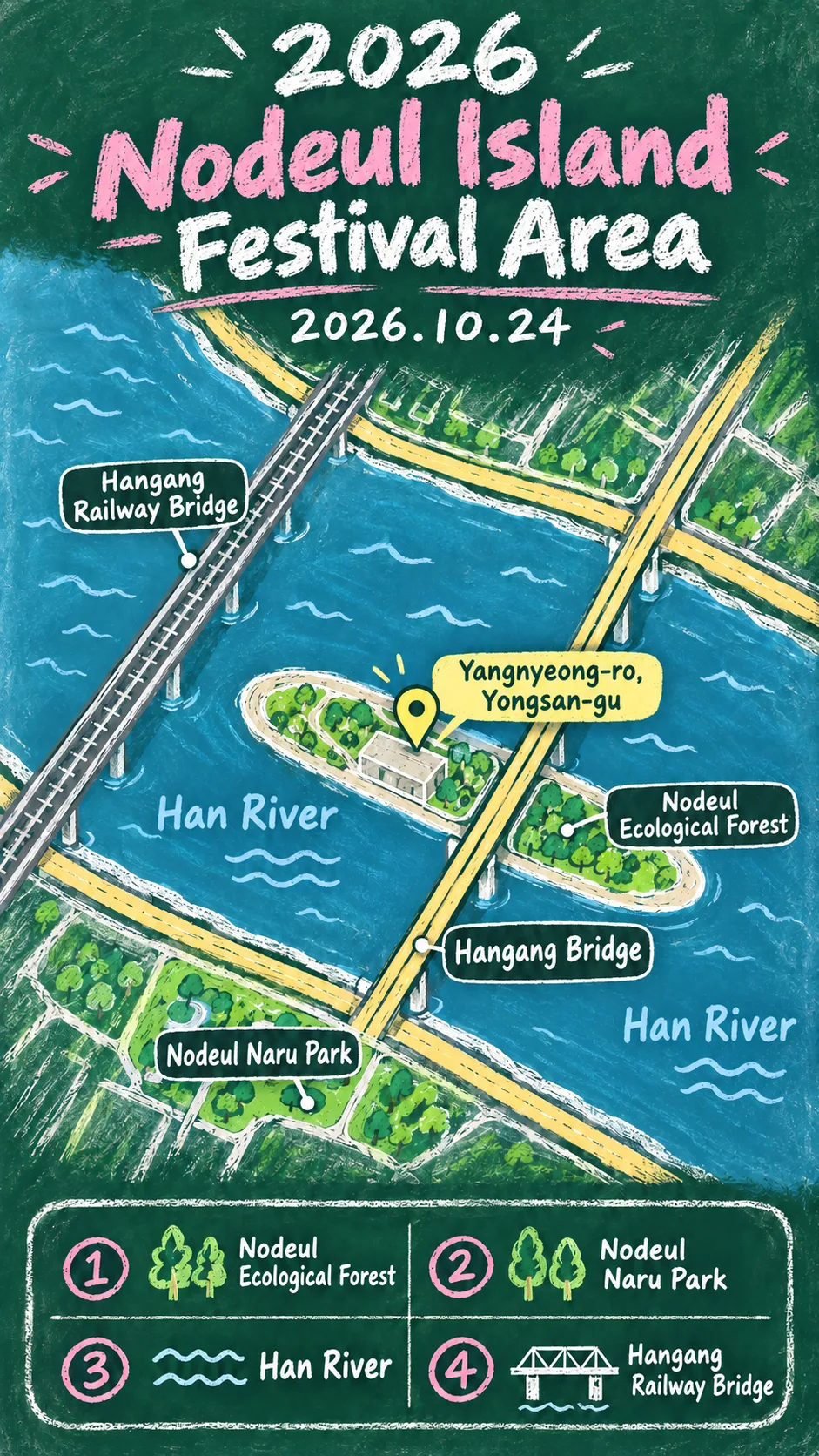 2026 Seoul Music Festival: Dates, Location, What to Bring, and Where to Stay English chalkboard map redrawn from the source map