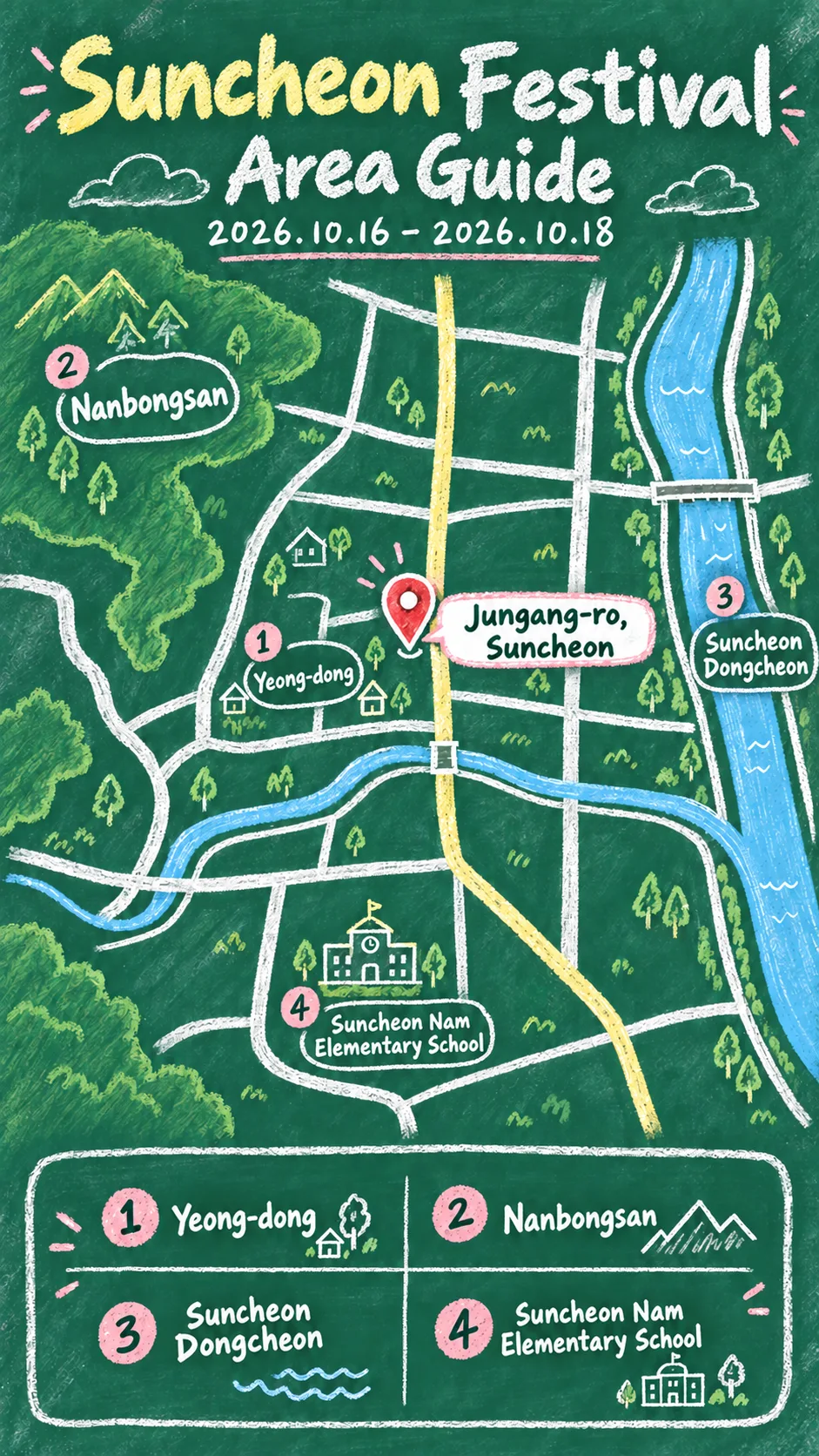2026 Suncheon Food & Art Festival: Dates, Location and Where to Stay English chalkboard map redrawn from the source map