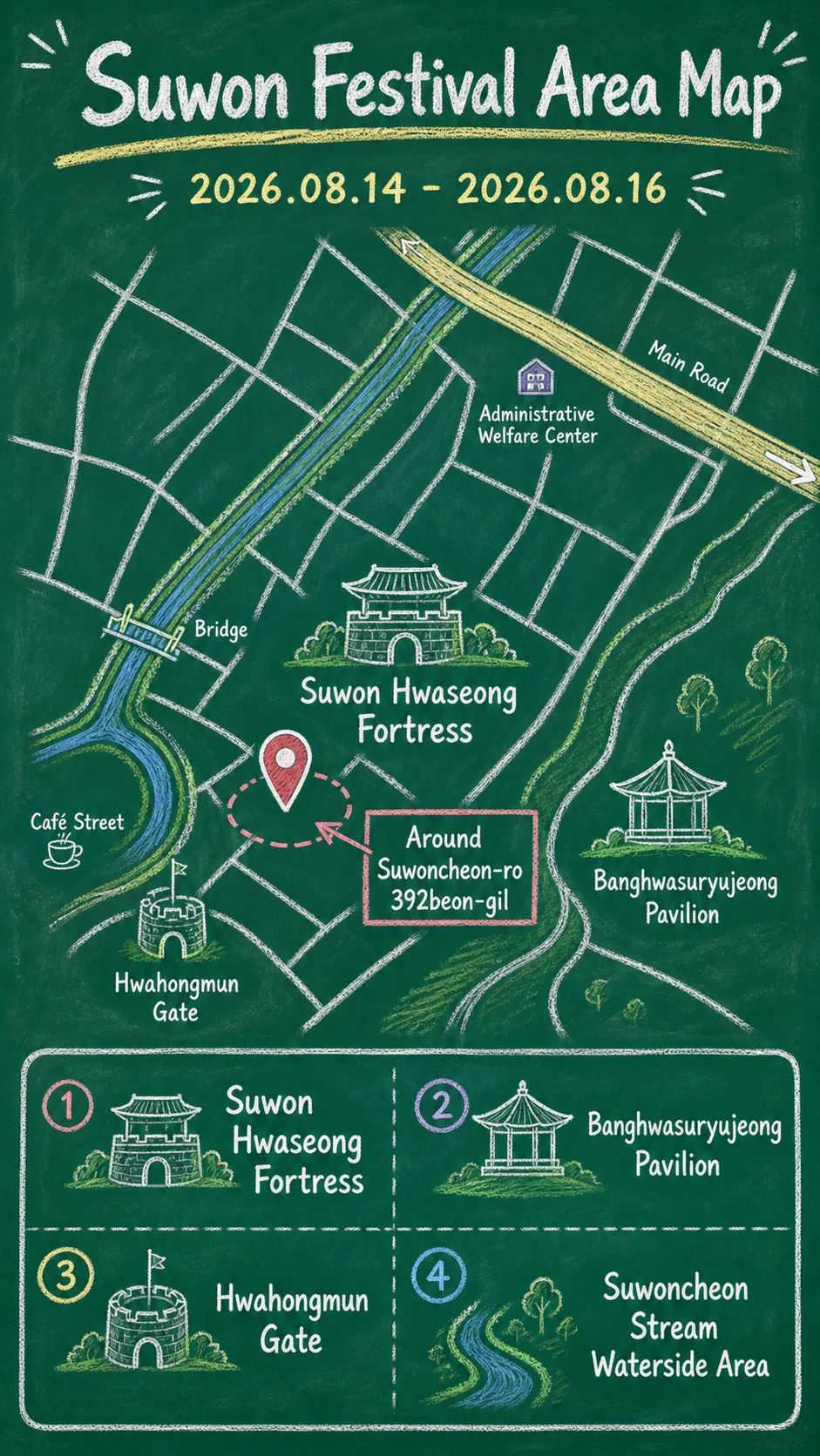 2026 Suwon National Heritage Night Journey: Dates, Location, Evening Tips, and Where to Stay English chalkboard map redrawn from the source map