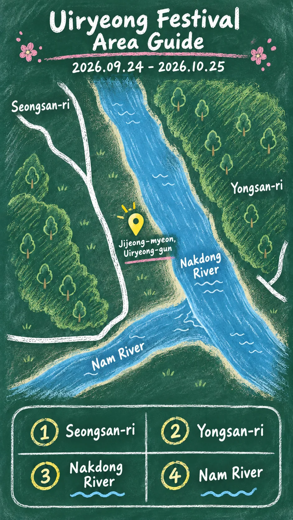 2026 Uiryeong Gigang Rich Flower Festival: Dates, Location and Where to Stay English chalkboard map redrawn from the source map