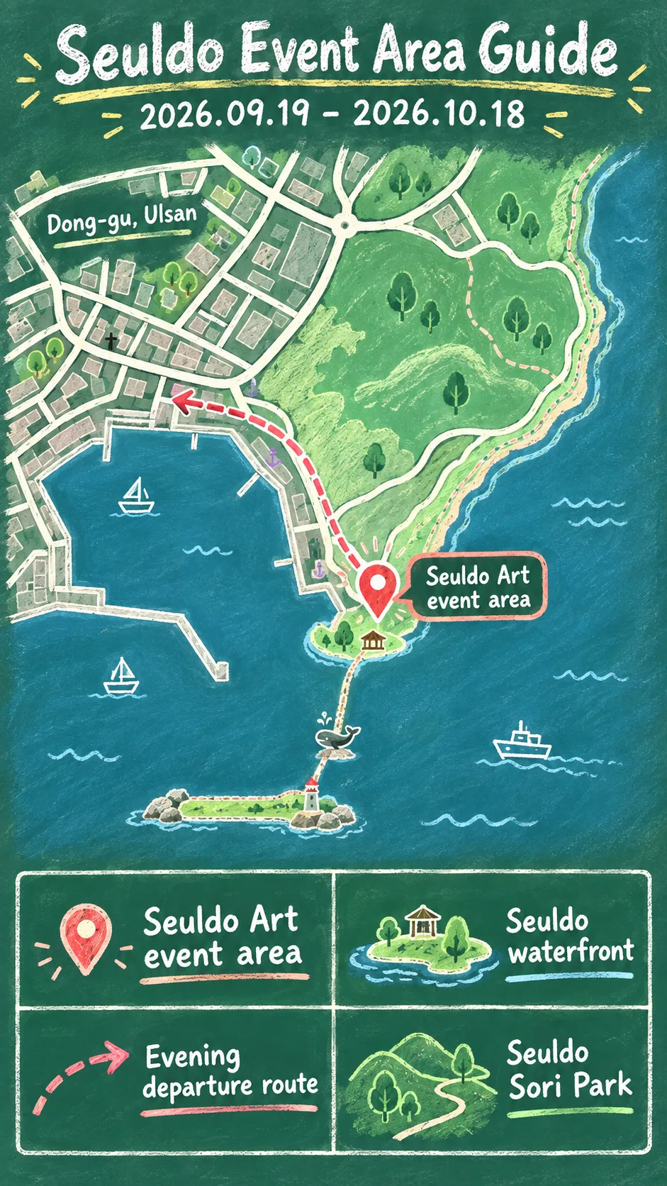 2026 Ulsan Outdoor Library Sopung: Dates, Seuldo Tips and Hotels English chalkboard map redrawn from the source map