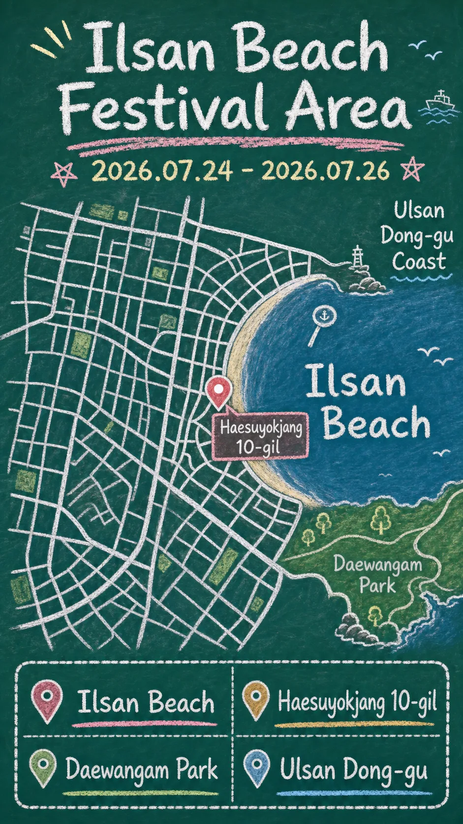 2026 Ulsan Shipbuilding & Marine Festival: Where to Stay Near Ilsan Beach English chalkboard map redrawn from the source map