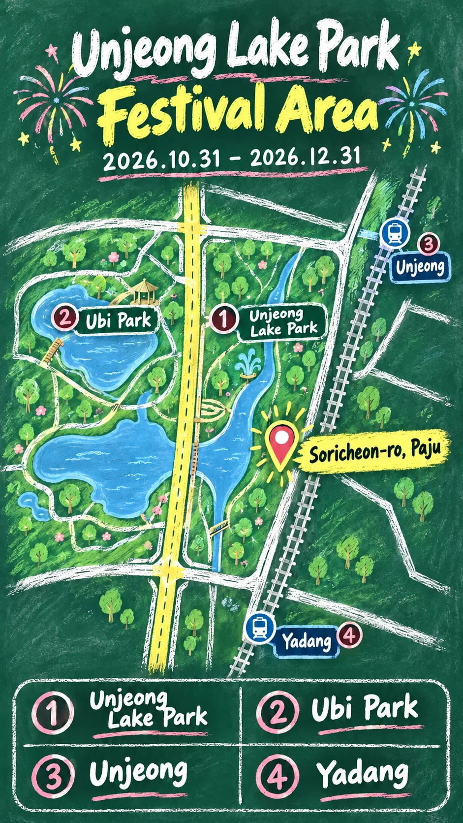 2026 Unjeong Lake Park Fireworks Festival: Schedule, Travel Tips and Where to Stay English chalkboard map redrawn from the source map