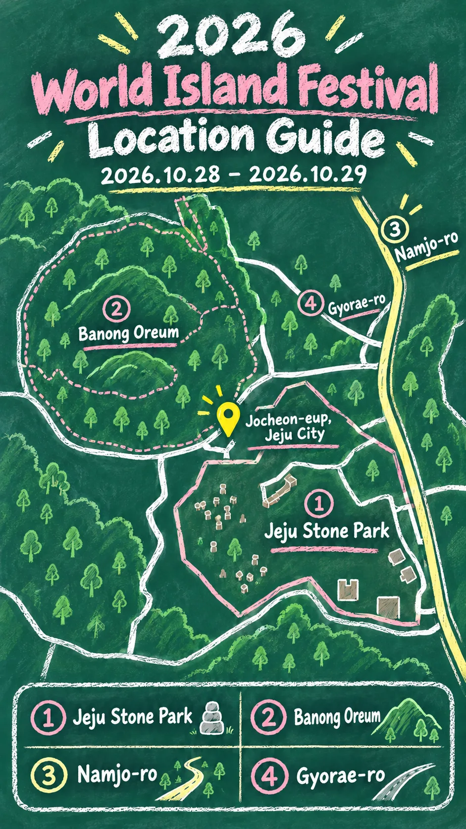 2026 World Island Festival: Dates, Venue and Where to Stay in Jeju English chalkboard map redrawn from the source map