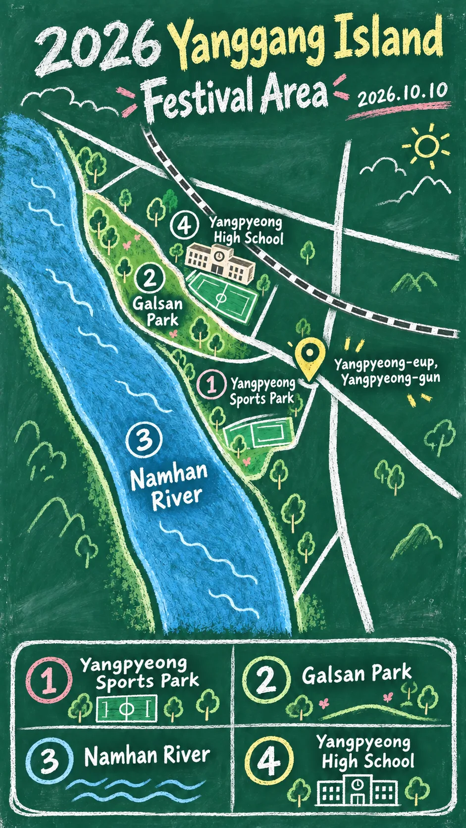2026 Yanggang Island Arts Festival: Schedule, Location and Where to Stay English chalkboard map redrawn from the source map