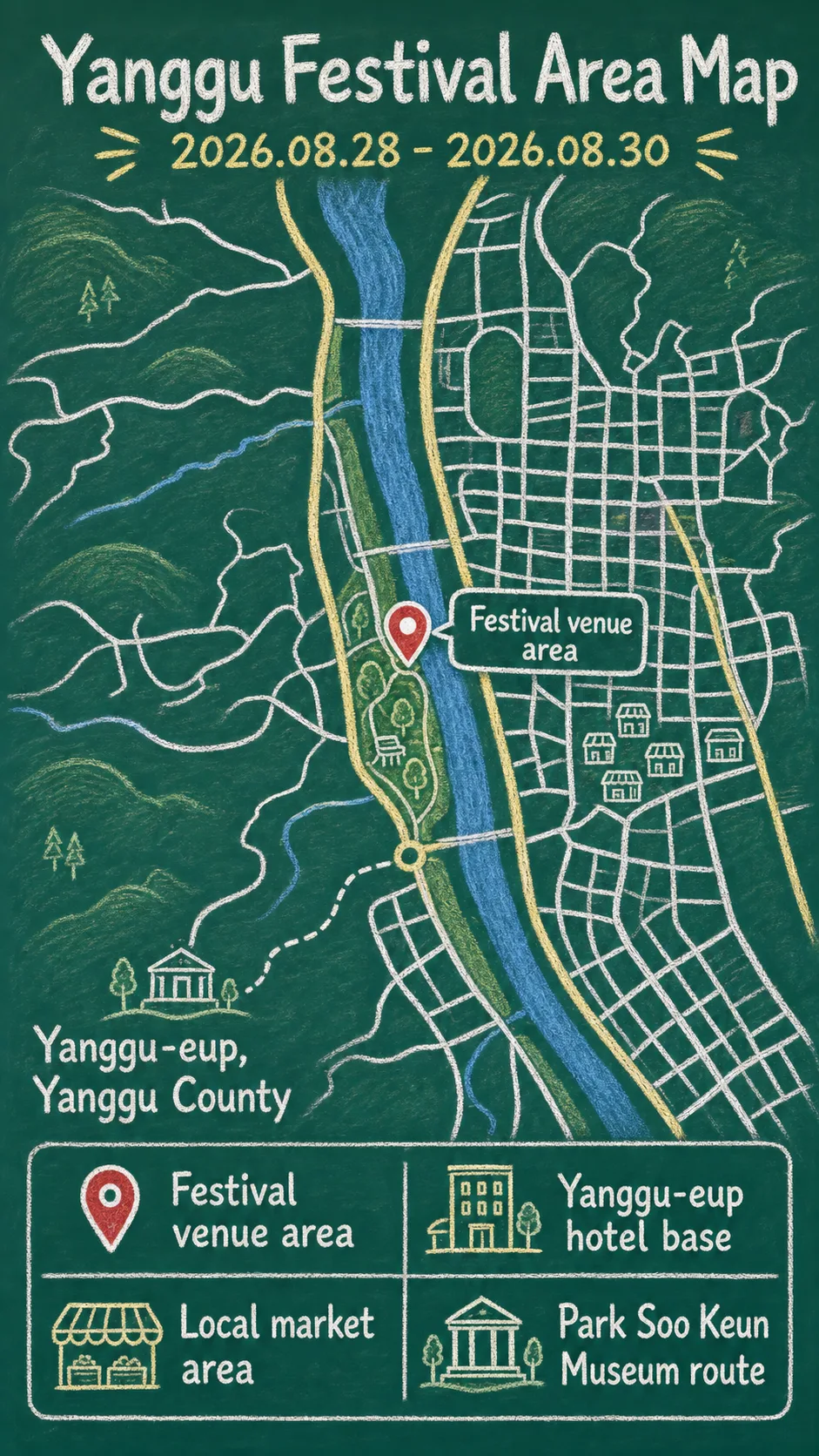 2026 Yanggu Belly Button Festival Guide: Dates, Location, Packing Tips, and Hotels English chalkboard map redrawn from the source map