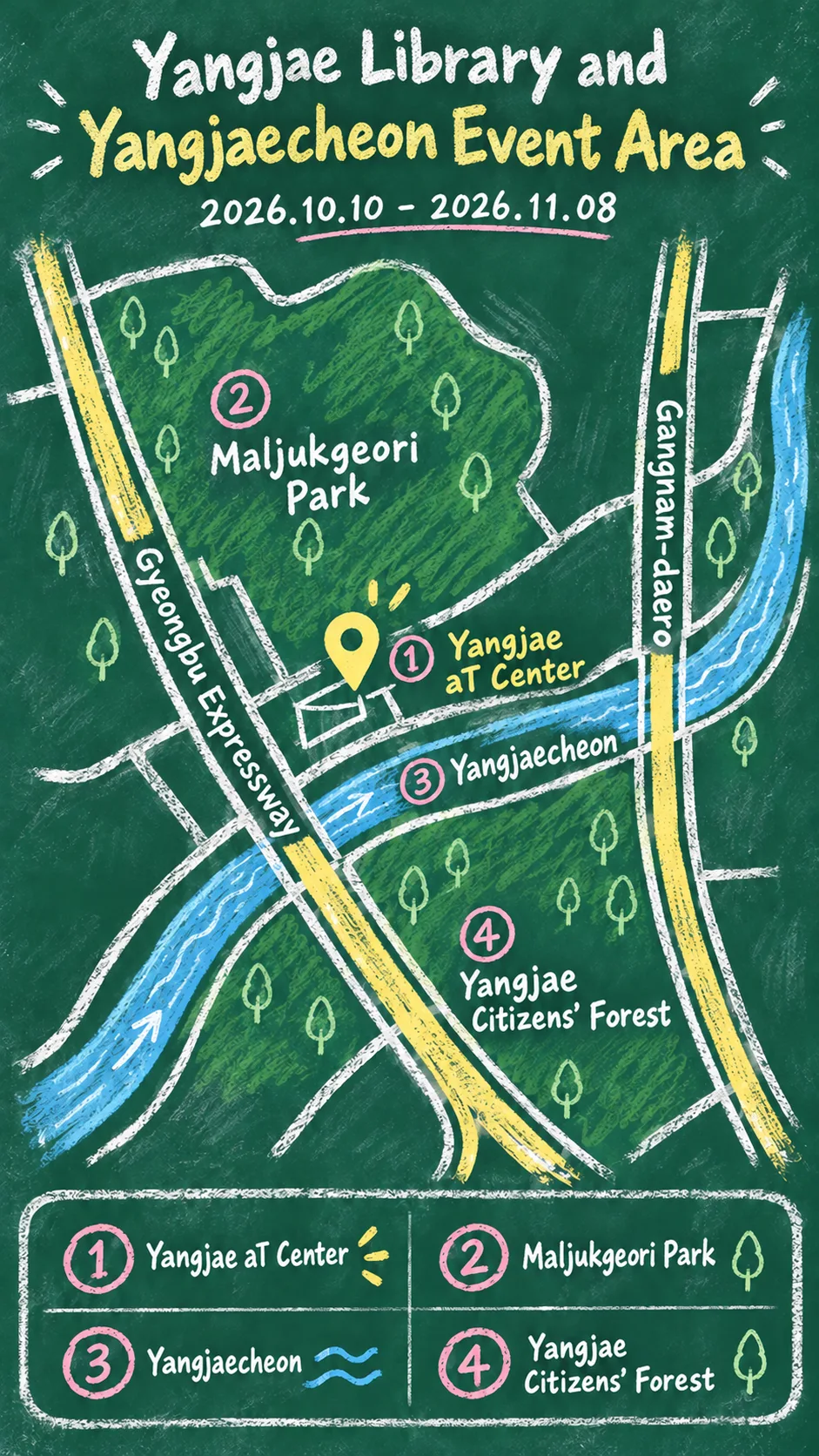 2026 Yangjaecheon Picture-Book Journey: Dates, Location and Where to Stay English chalkboard map redrawn from the source map