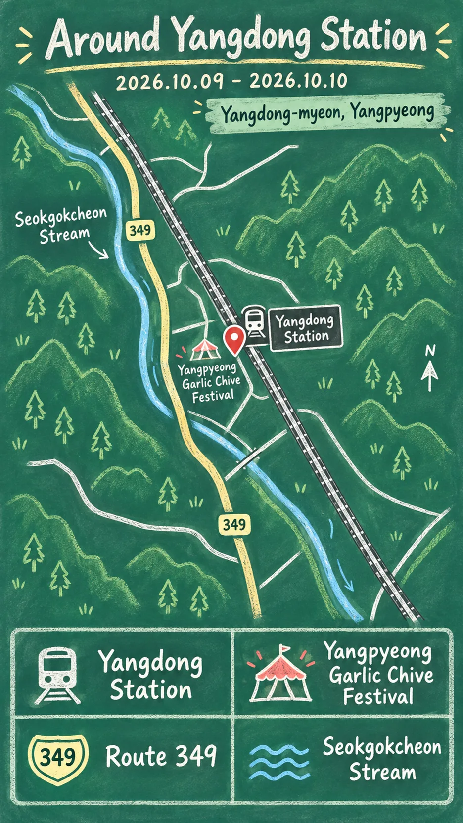 2026 Yangpyeong Garlic Chive Festival: Dates, Travel & Hotels English chalkboard map redrawn from the source map