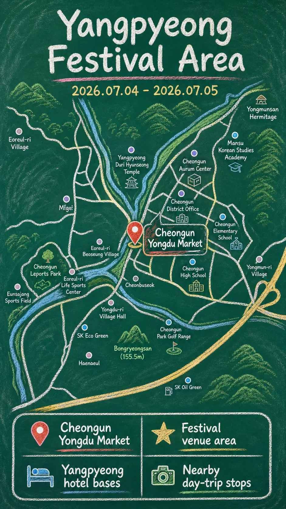 2026 Yangpyeong Watermelon Festival Hotel Guide for International Travelers English chalkboard map redrawn from the source map