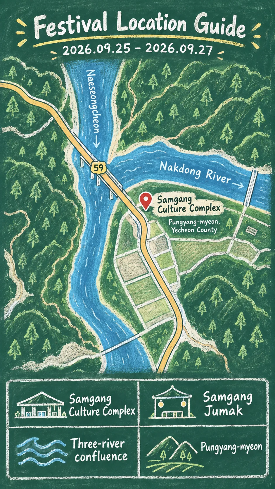 2026 Yecheon Samgang Naru Tavern Festival: Dates, Venue & Hotel Tips English chalkboard map redrawn from the source map
