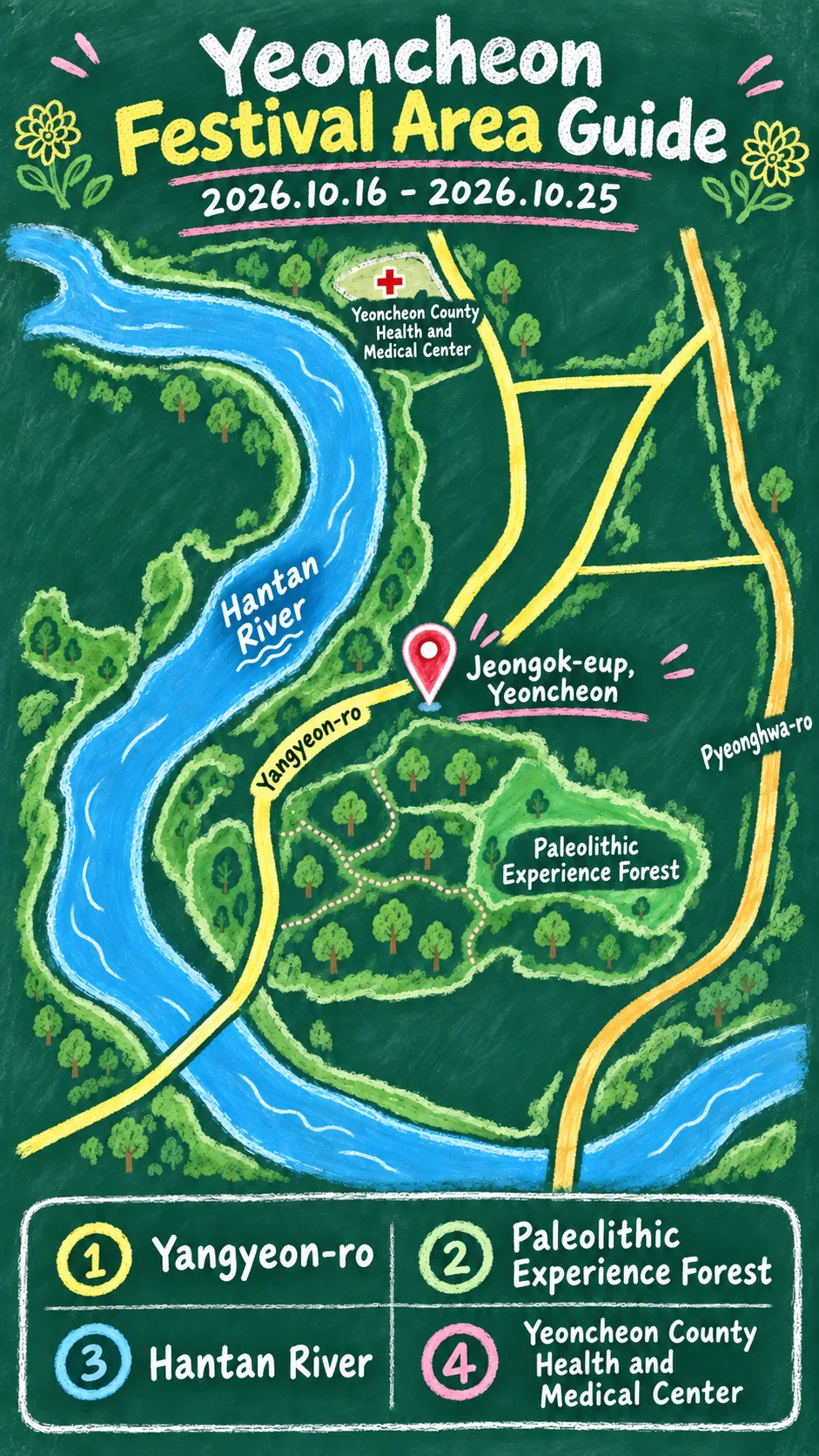 2026 Yeoncheon Chrysanthemum Festival: Dates, Location and Where to Stay English chalkboard map redrawn from the source map