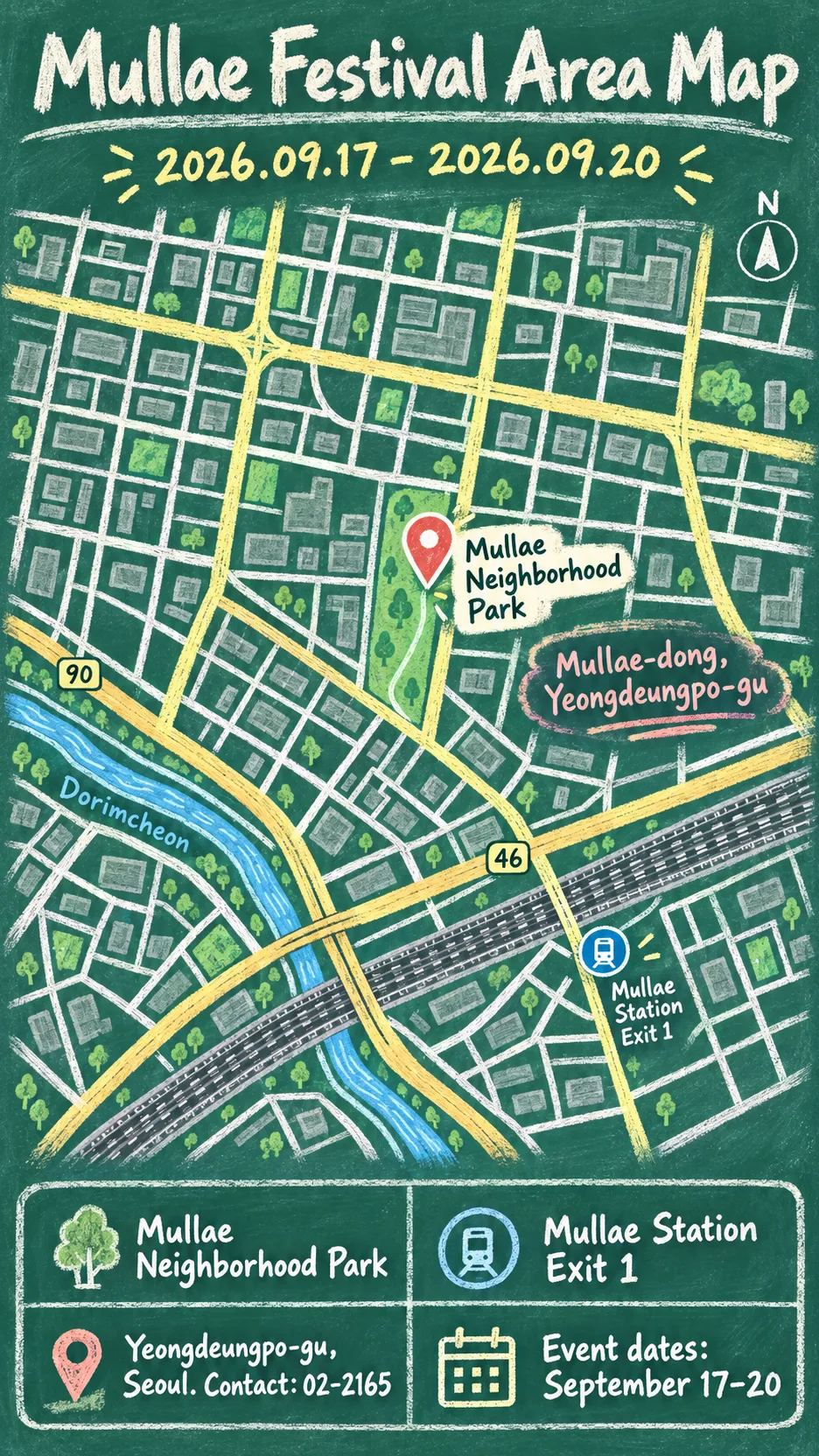 2026 Yeongdeungpo Book Festa Guide: Dates, Transit and Hotels English chalkboard map redrawn from the source map