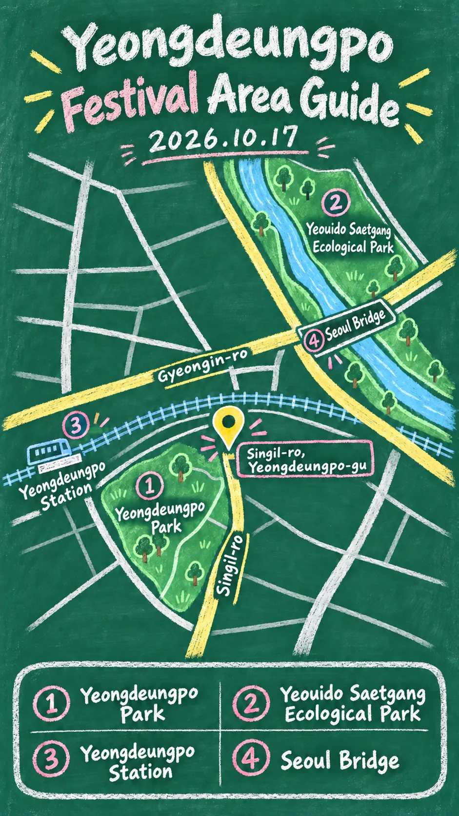 2026 Yeongdeungpo Future Talent Science Festival: Date, Location and Hotel Tips English chalkboard map redrawn from the source map