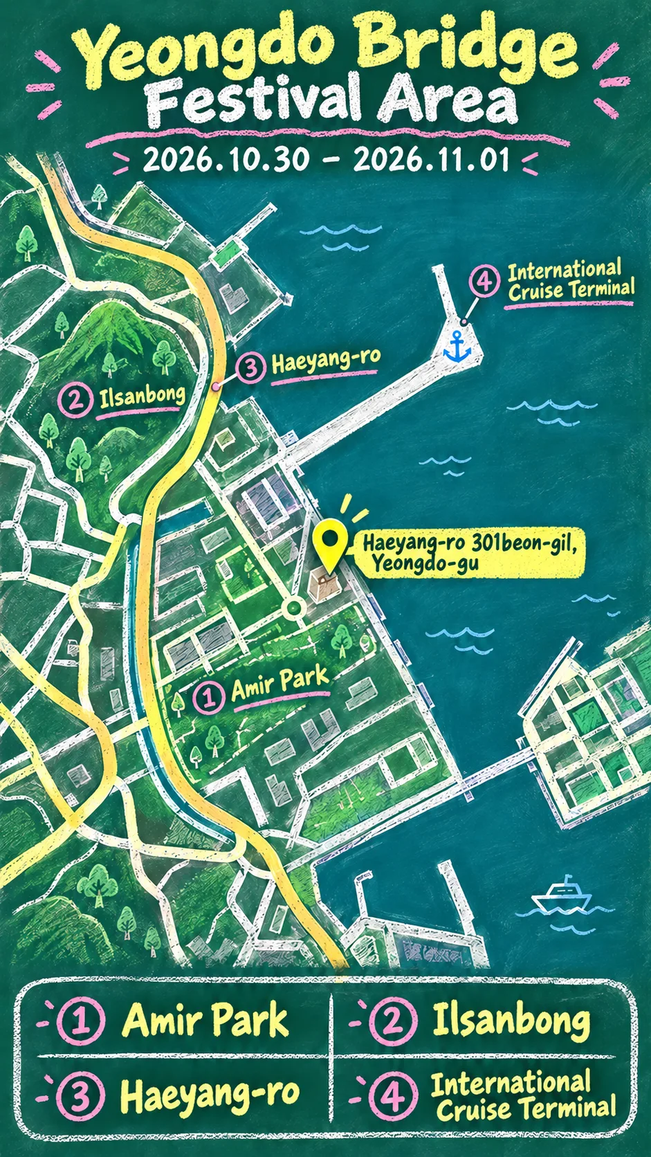 2026 Yeongdo Bridge Festival: Dates, Venues and Where to Stay English chalkboard map redrawn from the source map