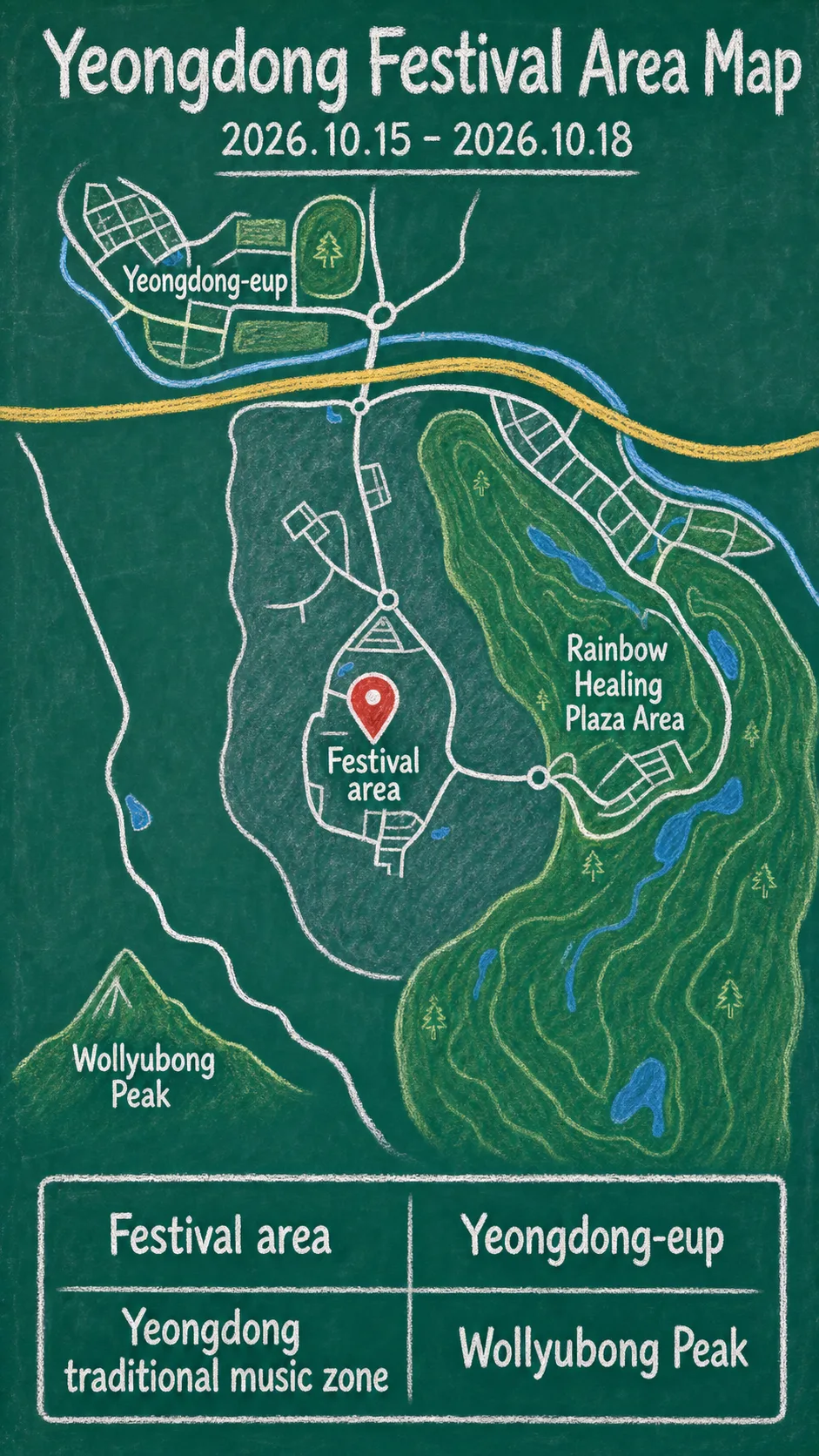 2026 Yeongdong Nangye Korean Traditional Music Festival Hotel Guide English chalkboard map redrawn from the source map