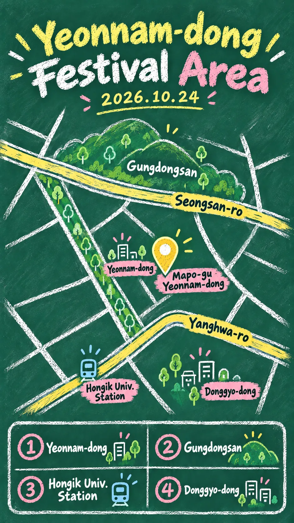 2026 Yeonnam-dong Community Festival: Schedule, Location and Hotel Guide English chalkboard map redrawn from the source map