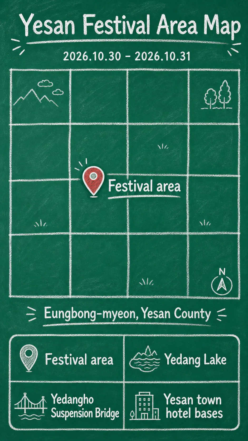 2026 Yesan Apple Festival: Dates, Location, Travel Tips, and Where to Stay English chalkboard map redrawn from the source map