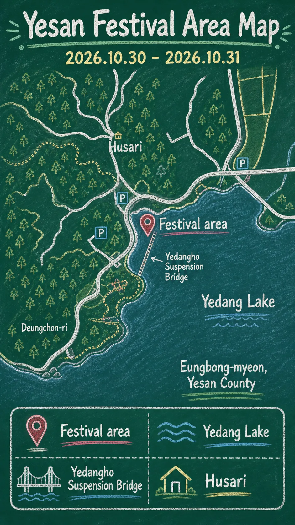 2026 Yesan Apple Festival: Dates, Location, Travel Tips, and Where to Stay English chalkboard map redrawn from the source map