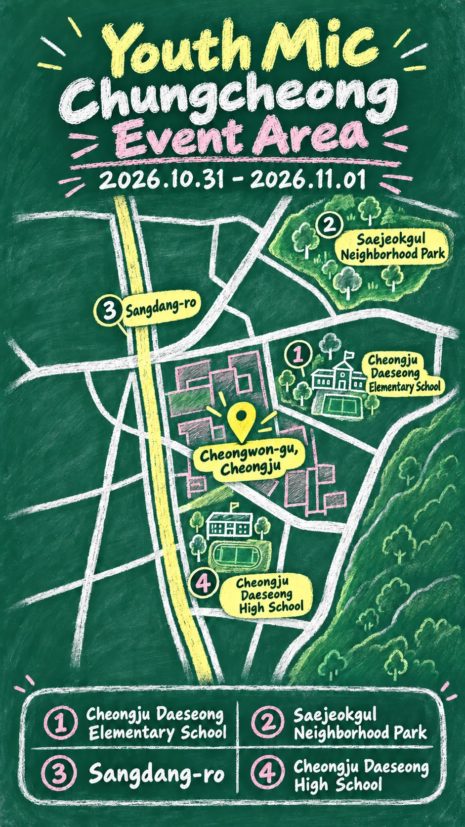 2026 Youth Mic Chungcheong Special Performance: Dates, Venue and Where to Stay English chalkboard map redrawn from the source map