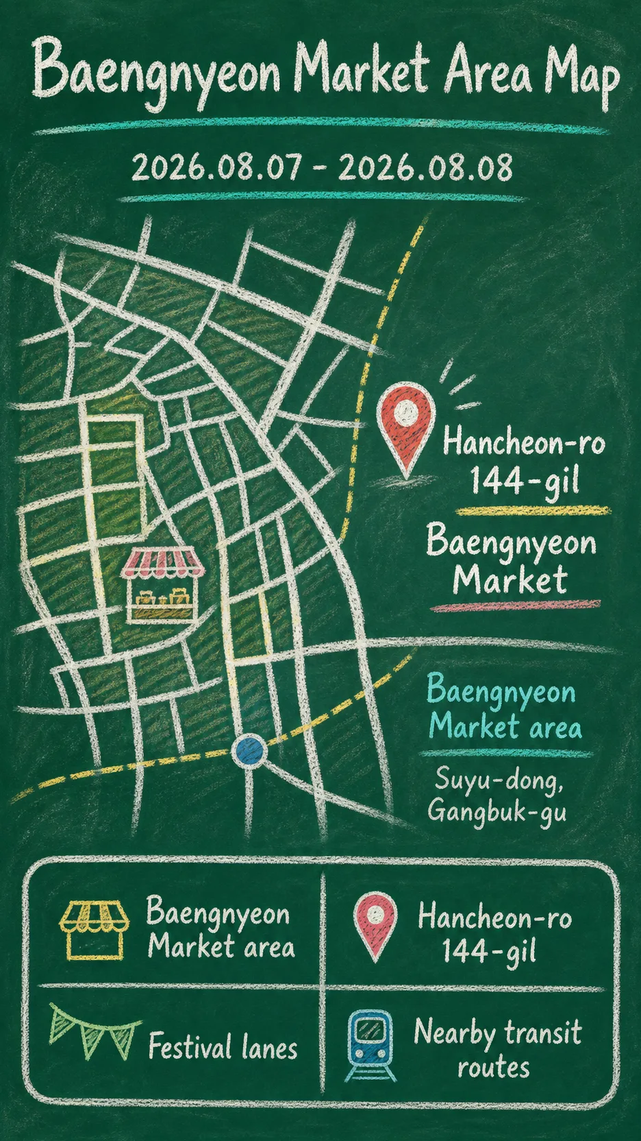 Baengnyeon Night Market 2026: Where to Stay for Gangbuk-gu’s Summer Market Festival English chalkboard map redrawn from the source map