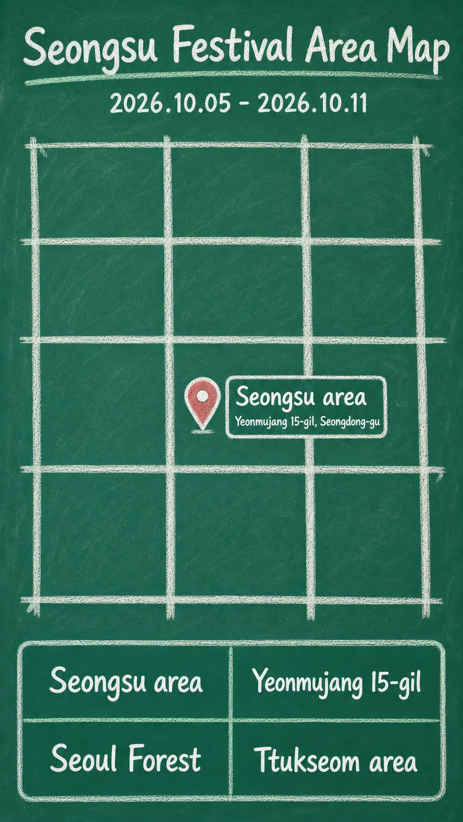 Creative X Seongsu 2026 Hotel Guide: Dates, Area Tips, and Where to Stay English chalkboard map redrawn from the source map
