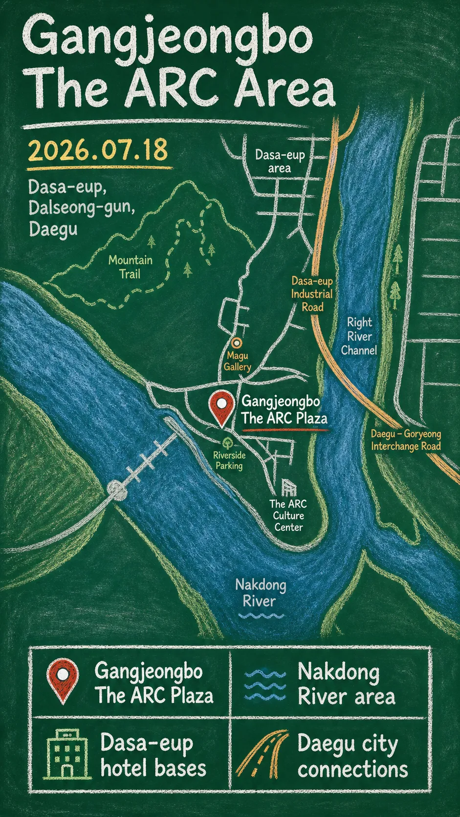 Dalseong Water Splash 2026: Where to Stay for Daegu’s Summer Youth Festival English chalkboard map redrawn from the source map
