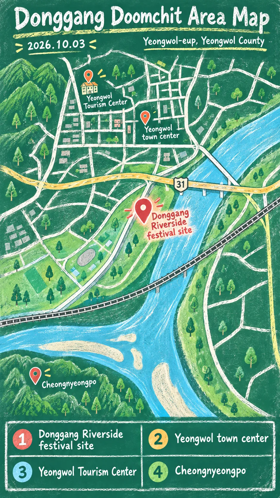 Donggang Doomchit 2026: Yeongwol Festival and Hotel Guide English chalkboard map redrawn from the source map